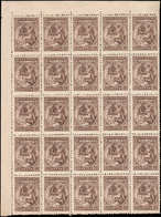 ** GRECE - Poste - 173, Bloc De 25, Cdf: 40l. Violet Jeux Olympiques De 1906 - Autres & Non Classés