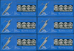 ** RUSSIE - Poste - 2601a, Lot De 10 Blocs Non Dentelés: Cosmonautes (Standard Bl 33) - Autres & Non Classés