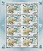 ** RUSSIE - Poste - 5391/94, 4 Feuilles Complètes De 8 Valeurs: WWF - Autres & Non Classés