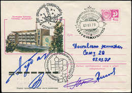 RUSSIE - Poste Spatiale - Board Letter Soyus 29, Env. Ill.  Cac.retour Baikonour 2/11/78. Cac. Embarqués Saliout Rouge ( - Autres & Non Classés