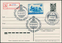 RUSSIE - Poste Spatiale - Board Letter, Soyus T 11, Cp. Recommandée 18, Cac. Embarqué (Interkosmos 11/4/84) + (Soyus Ind - Autres & Non Classés