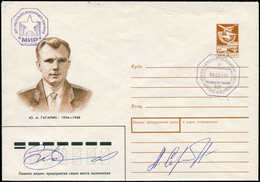 RUSSIE - Poste Spatiale - Board Letter, Soyus TM 8, Cac. Embarqué (Mir Violet) + (Mir 15/2/90 Violet), Signatures Viktor - Autres & Non Classés