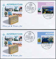 FDC RUSSIE AZERBAIDJAN - Poste - 489/90, Non Dentelé, Cdf: Europa 2004, Vacances - Azerbaidjan