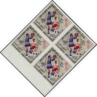 ** ADEN UPPER YAFA - Poste - Michel 79B, Bloc De 4 Non Dentelé, Surcharge Or, Seule (sans Bleu): J.O De Grenoble, Footba - Aden (1854-1963)