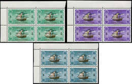 ** ARAB. RAS AL KAIMA - Poste - Michel 21/23, Blocs De 4, Cdf, Surcharge Renversée "Olympic Tokyo 1964" - Ra's Al-Chaima