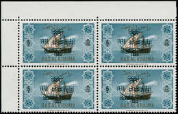 ** ARAB. RAS AL KAIMA - Poste - Michel 23, Bloc De 4, Cdf, Double Surcharge "Olympic Tokyo 1964": 5r. Bateau - Ra's Al-Chaima