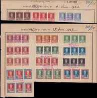 SPE ARGENTINE - Poste - 276/91, Série Complète De 16 Bandes De 3 Sur Page Album UPU, Surcharge "Muestra"+ Surcharge Roug - Autres & Non Classés