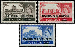 ** BAHRAIN - Poste - 88/90, Complet: Elizabeth - Bahreïn (1965-...)