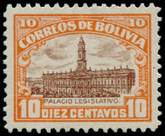 * BOLIVIE - Poste - 108A, Non émis (orange Et Violet), Type II: 10c. Parlement - Bolivie
