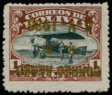 * BOLIVIE - Poste Aérienne - Michel 193 M, Surcharge Métallique Renversée (tirage 25), Signé: 1b. Zeppelin - Bolivie