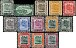* BRUNEI - Poste - 64/76, Complet 13 Valeurs, Série De 1947. - Brunei (1984-...)