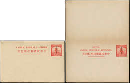 CHINE  SINGKIANG - Entiers Postaux - Higgins 7/8, CP 6c. Rouge Et CP + Réponse 6c+6c. Rouge, Neuves (surcharge Verticale - Xinjiang 1915-49