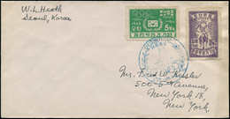 FDC COREE DU SUD - Poste - 31/32 Sur Enveloppe 1/6/48 (cachet Bleu): Jeux Olympiques London 1948 - Corée Du Sud