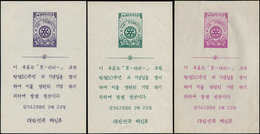 (*) COREE DU SUD - Blocs Spéciaux - Michel 81/83, (tirage 1000): Rotary - Corée Du Sud