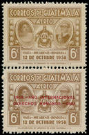 ** GUATEMALA - Poste Aérienne - 420, Paire Un Exemplaire Sans Surcharge (5 Paires Connues): Droits De L'Homme - Guatemala