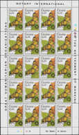 ** GUYANE. - Poste - Michel 3586, Feuille De 20, Un Exemplaire (case 10) Sans Emblème Rotary: 5$ Papillon - Guyane (1966-...)
