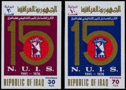 ** IRAK - Poste - 806/7, Non Dentelés: N.U.I.S (Michel 884/85) - Iraq