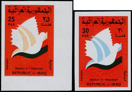 ** IRAK - Poste - 810/11, Couleurs Non émises (fond Rouge), Non Dentelés, (1 Feuille Connue): Journée De La Paix 1977 - Iraq