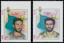 ** IRAN - Poste - 2572/73, Sans Impression Du Noir (Pays Et Légendes): 150r. Portraits (+ Un Normal) - Iran