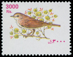 ** IRAN - Poste - 2588, Sans Impression Du Noir (cadre Et Pays): 3000r. Oiseau - Iran