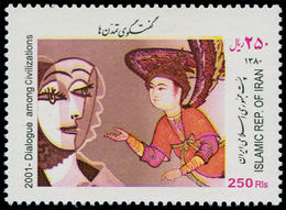 ** IRAN - Poste - 2600, Sans Couleur Vert: 250r. Picasso Et Art Persan - Iran