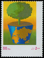 ** IRAN - Poste - 2613, Sans Impression Du Noir (légendes): 500r. Journée De L'arbre - Iran