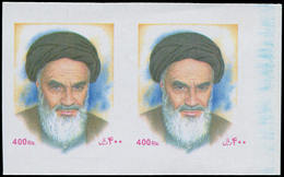 ** IRAN - Poste - 2634, Paire Non Dentelée, Sans Couleur Noir: 400r. Khomeiny - Iran