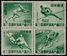 ** JAPON - Poste - 388/91, Bloc De 4: Sports, Cycle, Base-ball - Autres & Non Classés