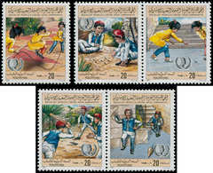 MAQ LIBYE - Poste - 1526/30, Série De 5 Maquettes Originales, Gouache (85 X 105), Signées, Cachet Au Dos "Siala": Année  - Libye