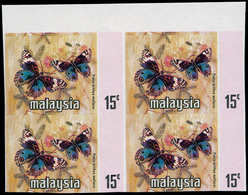 ** MALAISIE KELANTAN - Poste - 109, Noir Manquant (pays, Visage, Armoiries), Bloc De 4 Non Dentelé: 15c. Papillon. (SG 1 - Kelantan