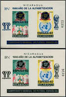** NICARAGUA - Blocs Feuillets - Michel 117a/b, Surcharge Or Ou Argent: Football Espana 82 - Nicaragua