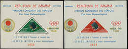 ** PANAMA - Blocs Feuillets - Michel 94/95, Surcharge Or: Jeux Olympiques De Mexico 68 - Panama