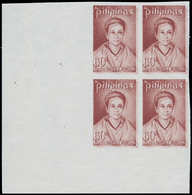 ** PHILIPPINES - Poste - 927, Bloc De 4 Non Dentelé, Bdf, Double Impression: Agoncillo - Philippines