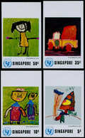 ** SINGAPOUR - Poste - 217/20, Non Dentelés, Bdf, (tirage 100): UNICEF, Jour De L'enfant - Singapour (1959-...)