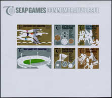 ** SINGAPOUR - Non Dentelés - 5, Non Dentelé, Bdf, (tirage 50): SEAP Games, Football, Tennis, Cycle. - Singapour (1959-...)