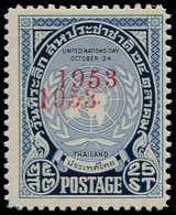 ** THAILANDE - Poste - 283, Double Surcharge Rouge "1953": 25s. Nations Unies - Thaïlande