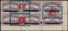 ** YEMEN - Poste - Michel 80/81a, Exceptionnel Bloc De 6 Formé De 2 Paires Horizontales (n° 80) Et D'une Paire Verticale - Yemen