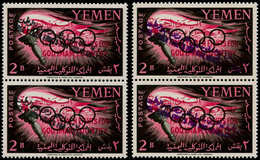 ** YEMEN - Poste - Michel 134a+b, 2 Paires Surcharge Noire Ou Violette "2 B": Jeux Olympiques De Rome 1960 - Yémen