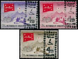 ** YEMEN - Poste - Michel 248/50, Surcharge Noire "4 B": Croix-Rouge - Yémen