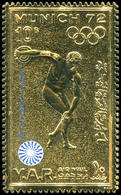 ** YEMEN - Poste - Michel 1479, Or: Jeux Olympiques De Munich 1972, Discobole - Yémen