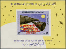 ** YEMEN - Blocs Feuillets - Michel 56, Double Surcharge: Gemini IX - Yémen