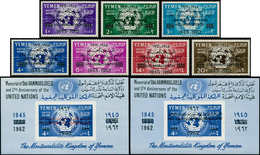 ** YEMEN ROYAUME - Poste - Michel 13/19 + Bf 1 A/B, (2 Couleurs De Surcharge), Complet: ONU - Yémen