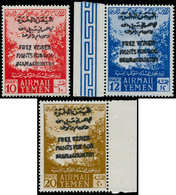 ** YEMEN ROYAUME - Poste - Michel W/Y 84, Complet 3 Valeurs Surcharge à Main Noire: Accession Au Trône - Yémen