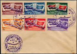 YEMEN ROYAUME - Poste - Michel A/F 85 B, Surcharge à Main Violette Sur Enveloppe Philatélique, Cachet Violet "Army Posta - Yémen