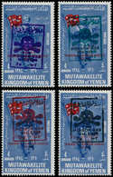 ** YEMEN ROYAUME - Poste - Michel 299 I, Série De 4 Timbres, Surcharge Rouge/violette/verte/noire, Type I, "Poison Gas + - Yémen