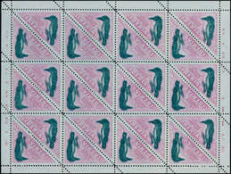 ** Oiseaux - Poste - Libéria, Yvert 321, Feuillet Complet De 24, Double Impression Du Vert, (oiseau): 5c. Kingfisher - Autres & Non Classés