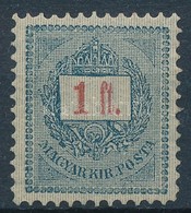 ** 1888 Sztereo 1Ft Postatiszta Bélyeg, De Javított Gumival, Az értékszám Gépszínátnyomatával (**150.000) - Sonstige & Ohne Zuordnung