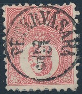 O 1871 Kőnyomat 5kr  "PÉTERVÁSÁRA" - Otros & Sin Clasificación