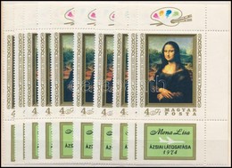 ** 1974 10db Mona Lisa Bélyeg Alsó Szelvénnyel (12.000) - Sonstige & Ohne Zuordnung
