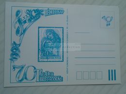 ZA273.31  Hungary Levelezőlap - Hódmezővásárhely 1997 - Storia Postale